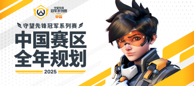 绝命暂停！裁判争议判罚引发全网热议-雷竞技官网