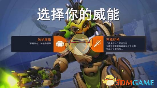 绝命暂停！裁判争议判罚引发全网热议