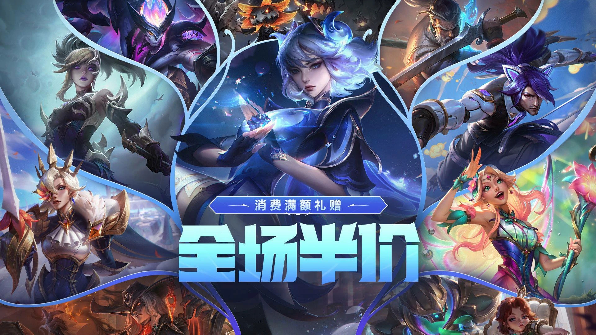 S15赛季常规赛、季后赛及总决赛BO7赛制全解析